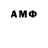 ГАШ 40% ТГК Tom Kampfraath