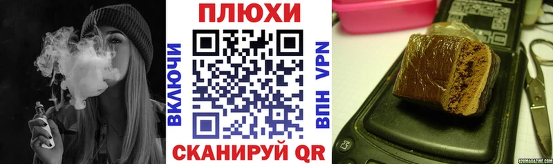 ГАШ ice o lator  Островной 