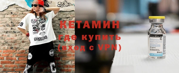 jwh Волоколамск