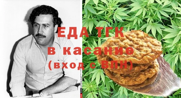 мдпв Россошь
