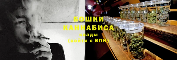 кокаин перу Володарск