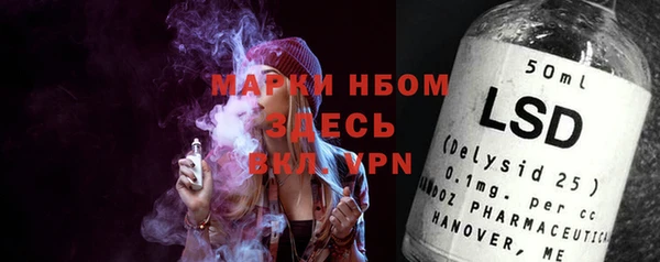 кокаин перу Володарск