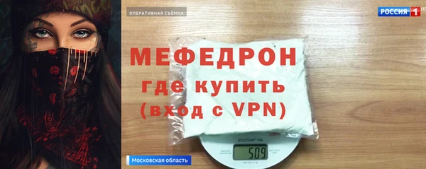 кокаин перу Володарск