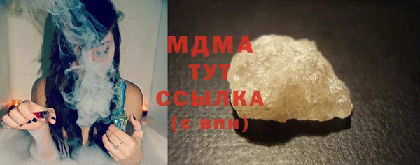 jwh Волоколамск