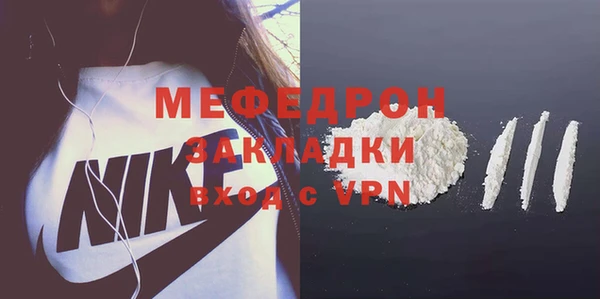 круглые Ростов