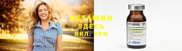 кокаин перу Володарск