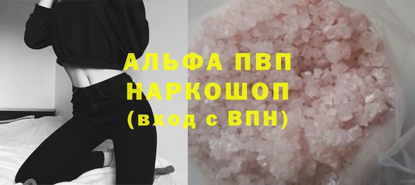 кокаин перу Володарск
