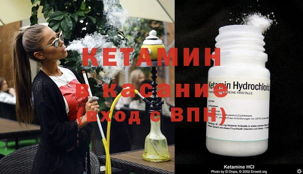 jwh Волоколамск