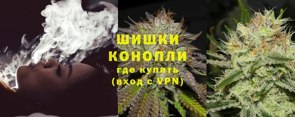 jwh Волоколамск