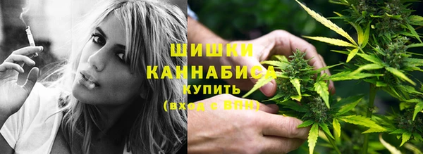 jwh Волоколамск