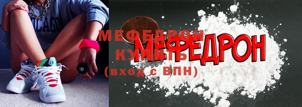 твердый Покачи