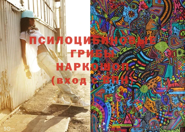 кокаин перу Володарск