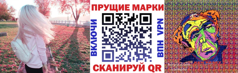 где можно купить   Островной  Марки NBOMe 1,8мг 